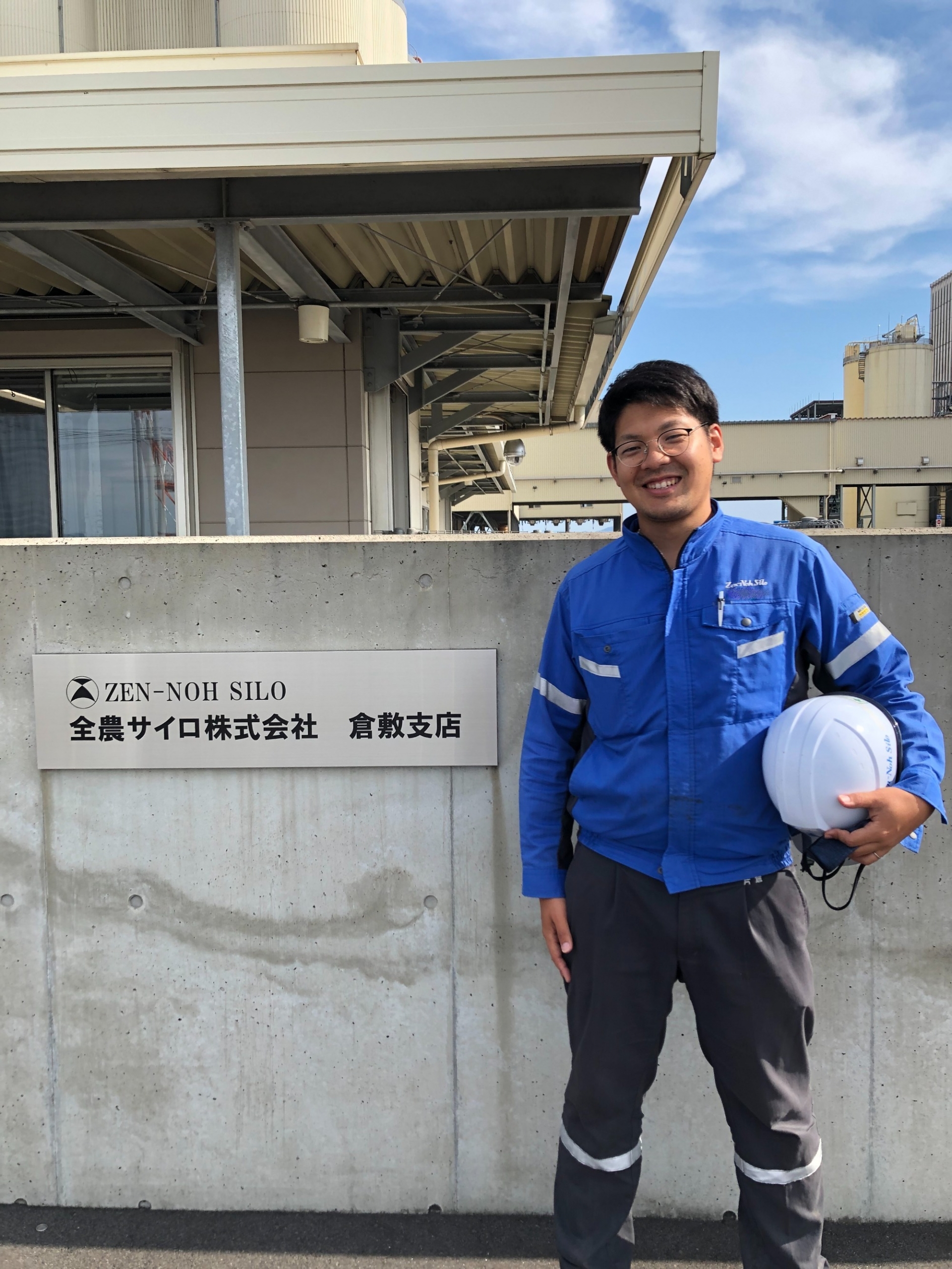 倉敷支店 営業部 K.Kさん